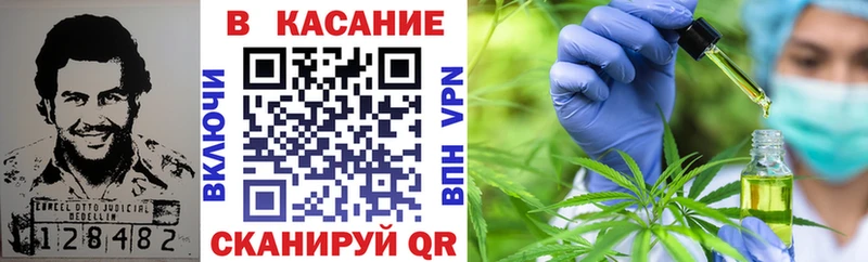 Купить наркотик Дедовск Cocaine  МЕФ  Alpha PVP  Амфетамин  Каннабис 