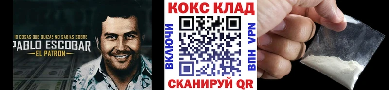 Галлюциногенные грибы Дедовск
