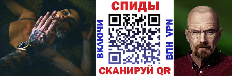 Амфетамин Розовый  Дедовск 