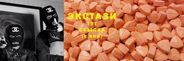 гидропоника Волоколамск
