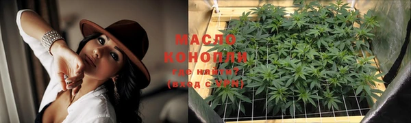 MESCALINE Вязники