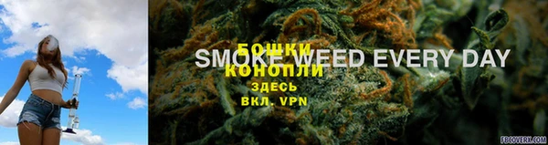 кокаин Володарск