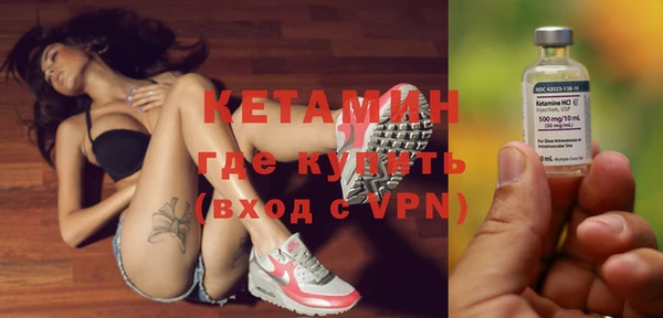 меф Верхнеуральск