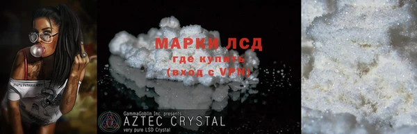 гидропоника Волоколамск