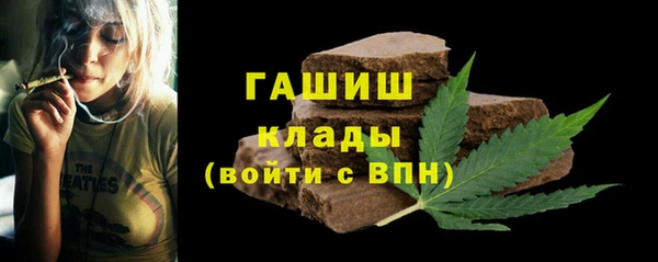 стаф Вяземский