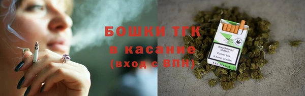 кокаин Володарск