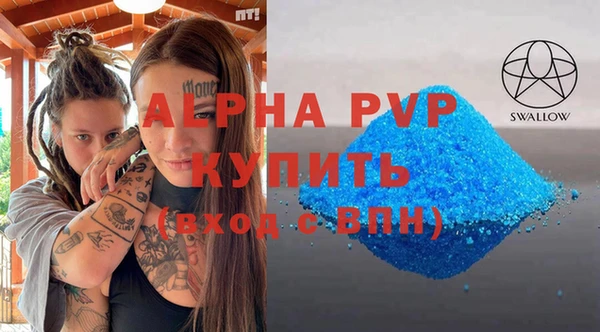 гидропоника Волоколамск