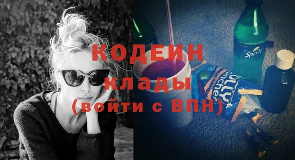 гидропоника Волоколамск