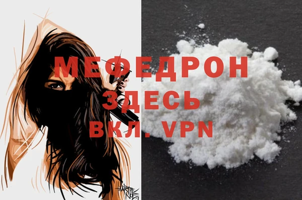 героин Горнозаводск