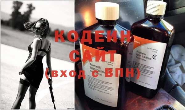 гидропоника Волоколамск