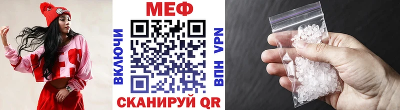 МЯУ-МЯУ мяу мяу Дедовск