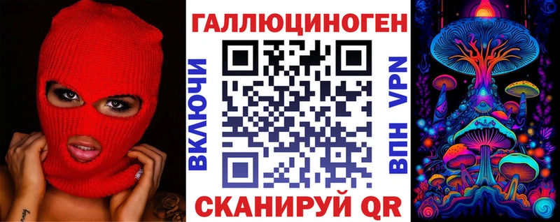 Псилоцибиновые грибы Cubensis  сколько стоит  Дедовск 